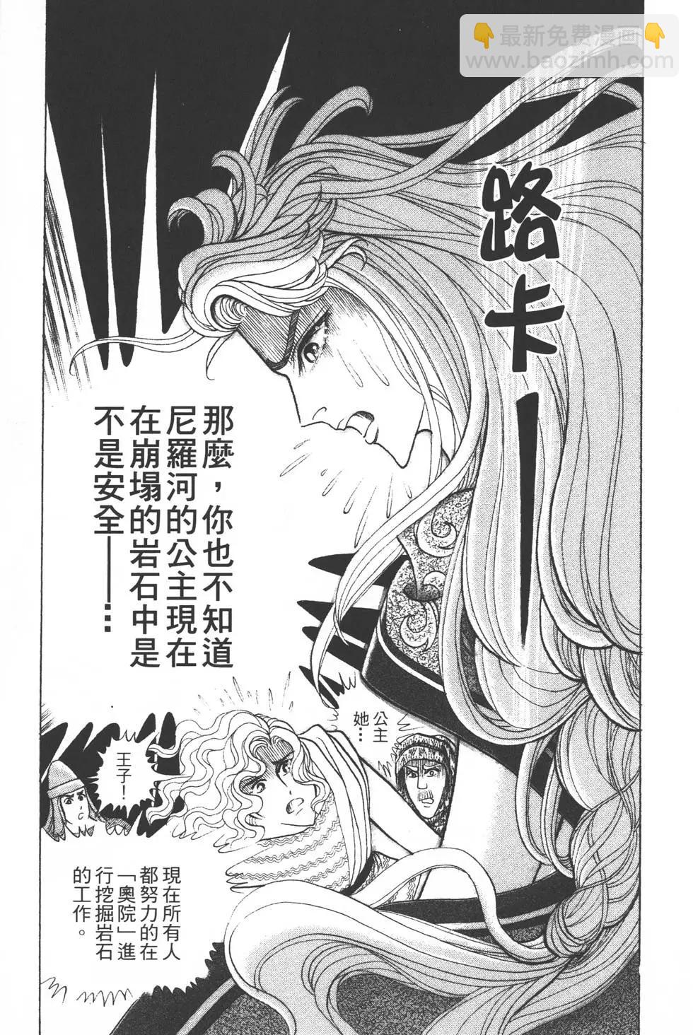 第36卷147