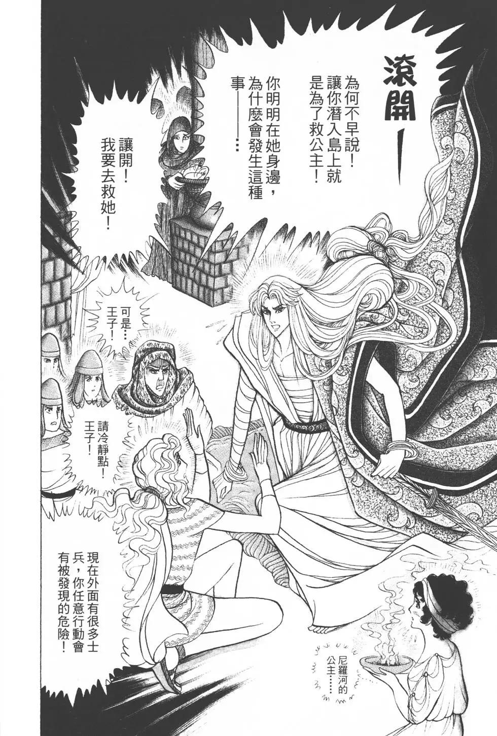 第36卷148