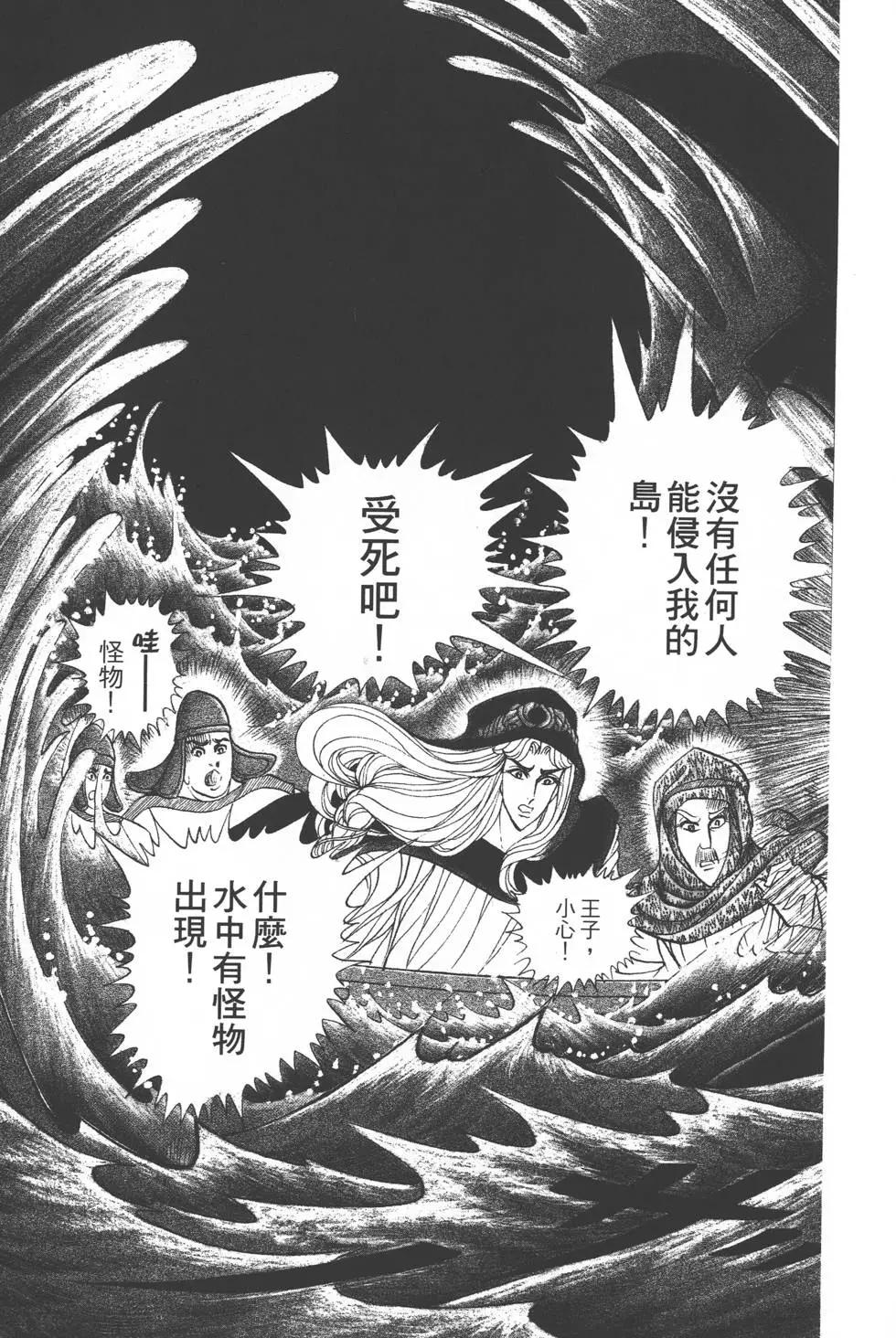 第36卷15