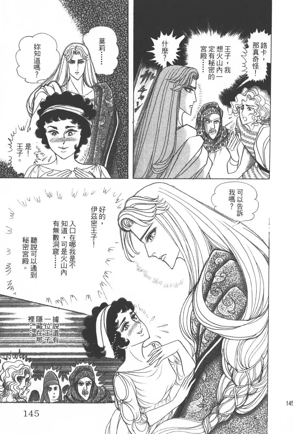 第36卷151