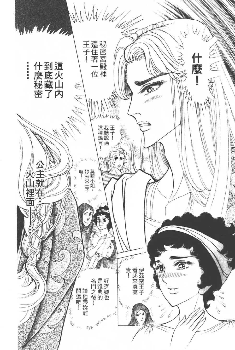 第36卷152