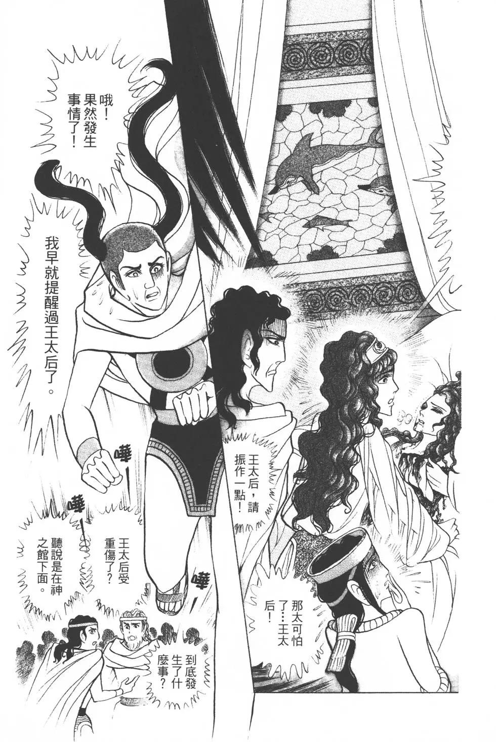第36卷169