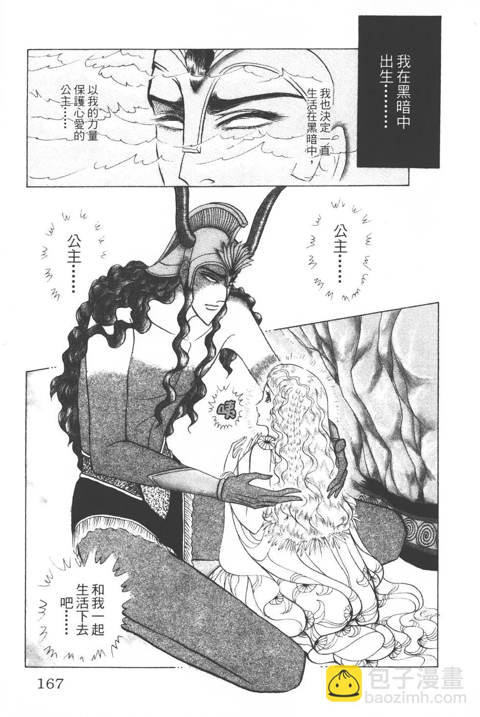 第36卷177