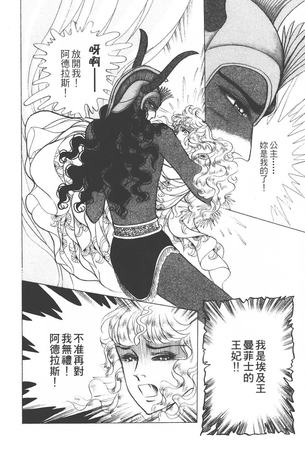 第36卷180