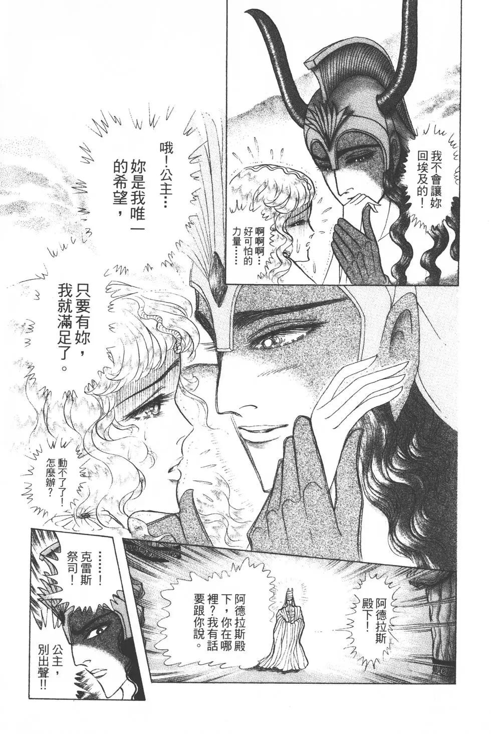 第36卷183
