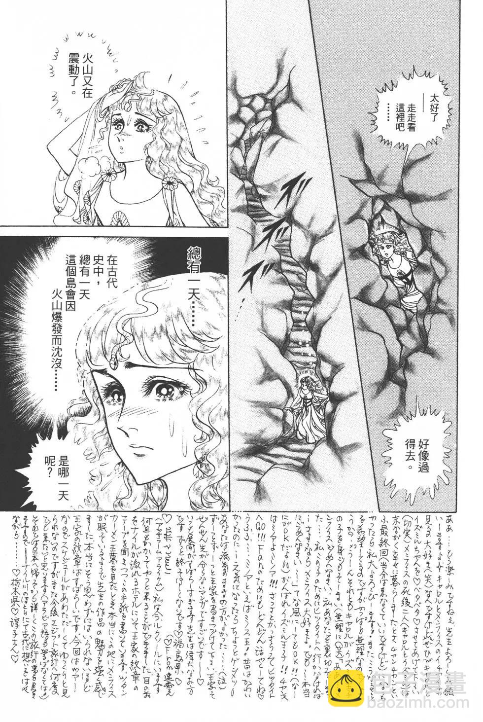 第36卷187