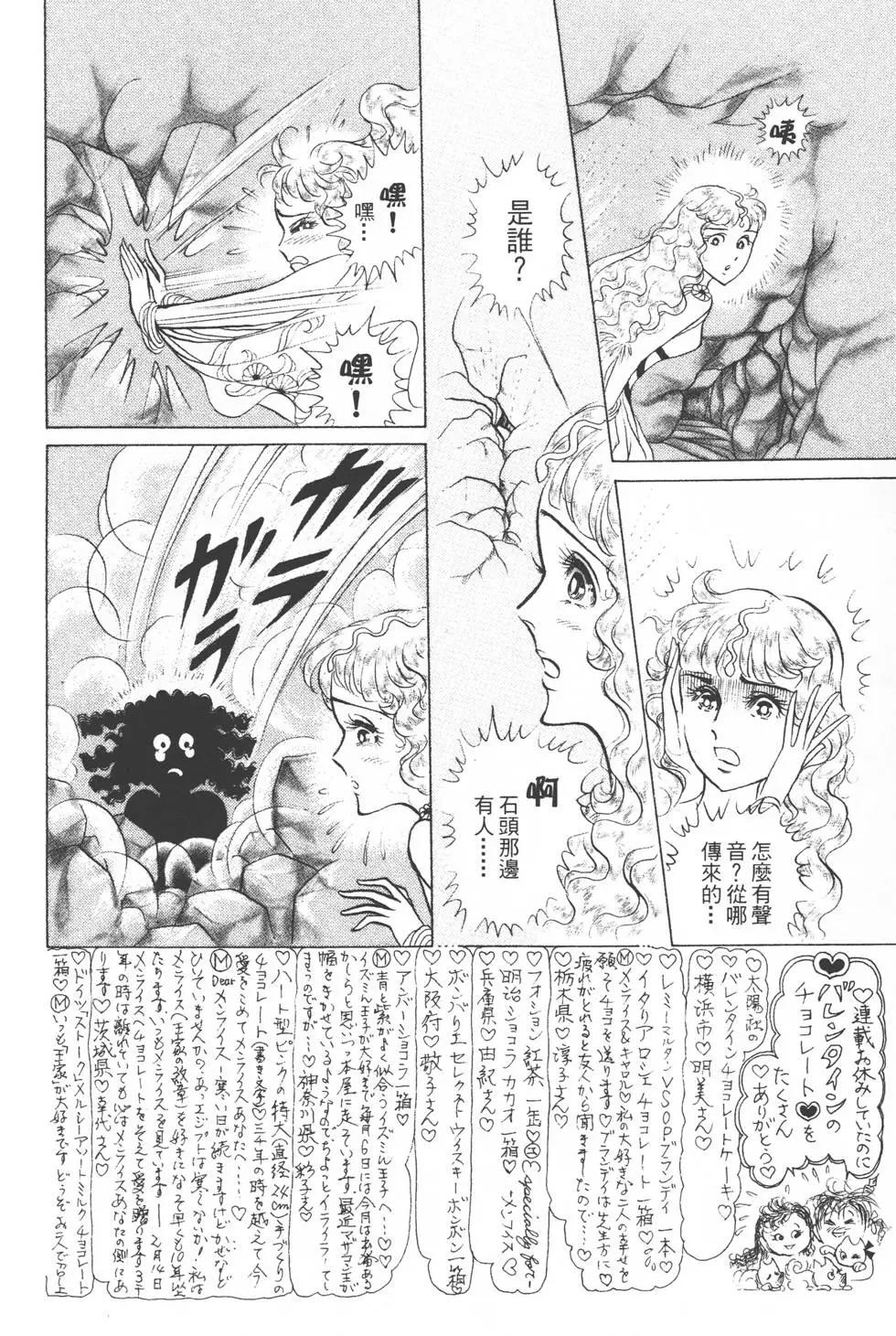 第36卷188