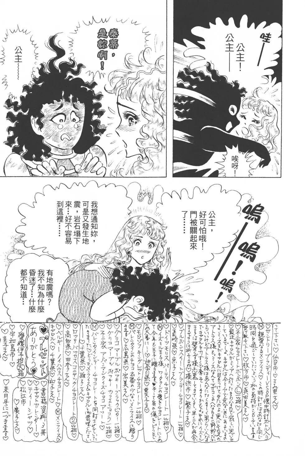 第36卷189