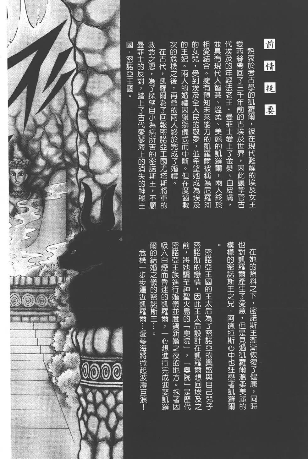 第36卷2
