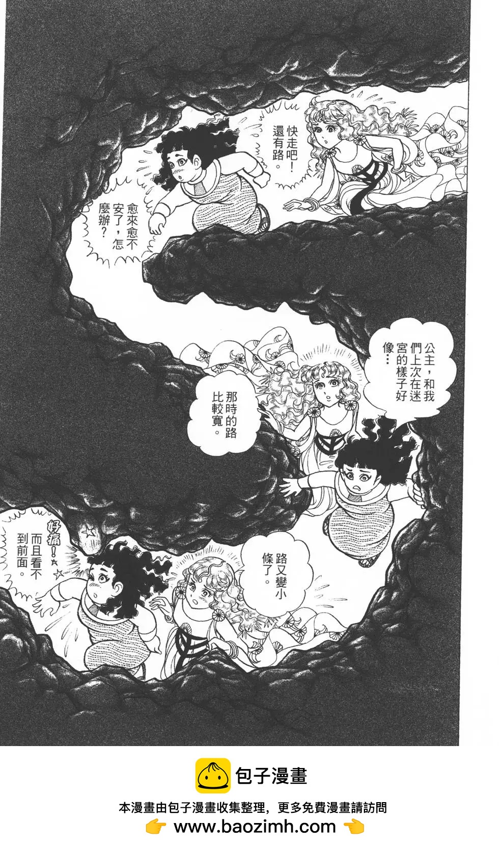 第36卷211