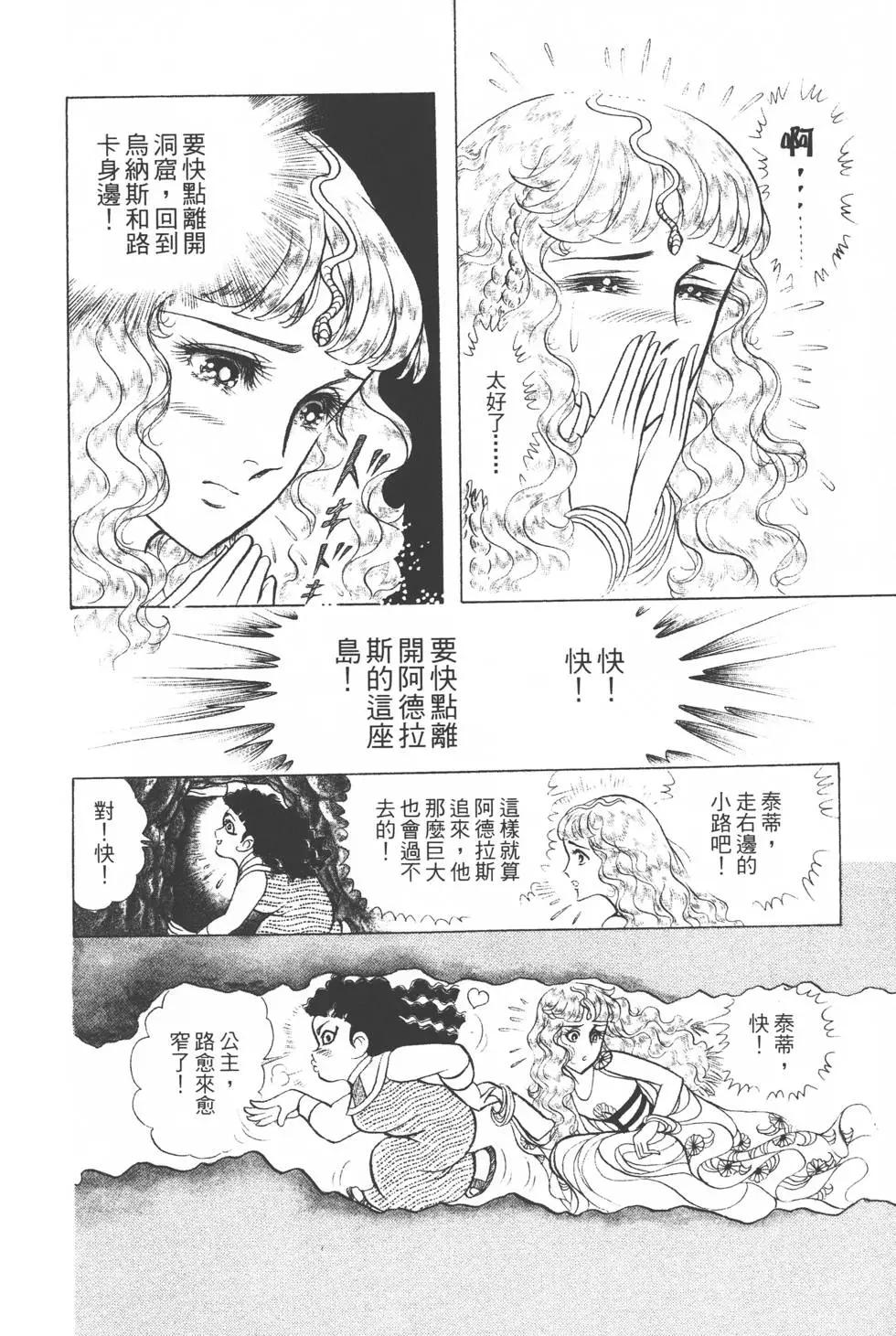 第36卷214