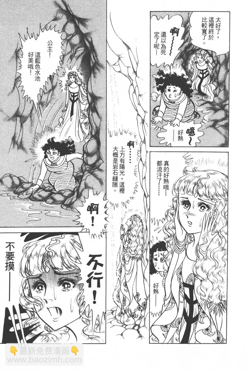 第36卷217