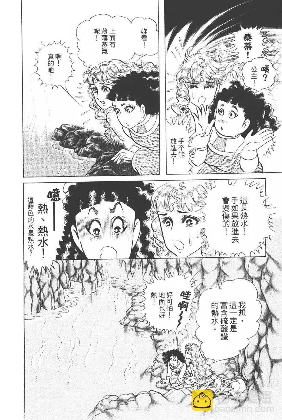 第36卷218
