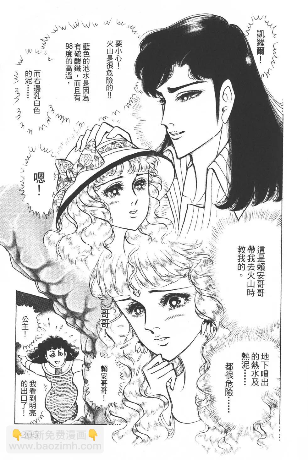 第36卷219