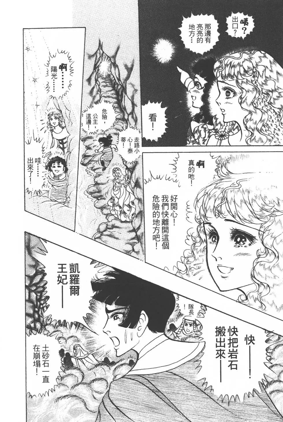 第36卷220