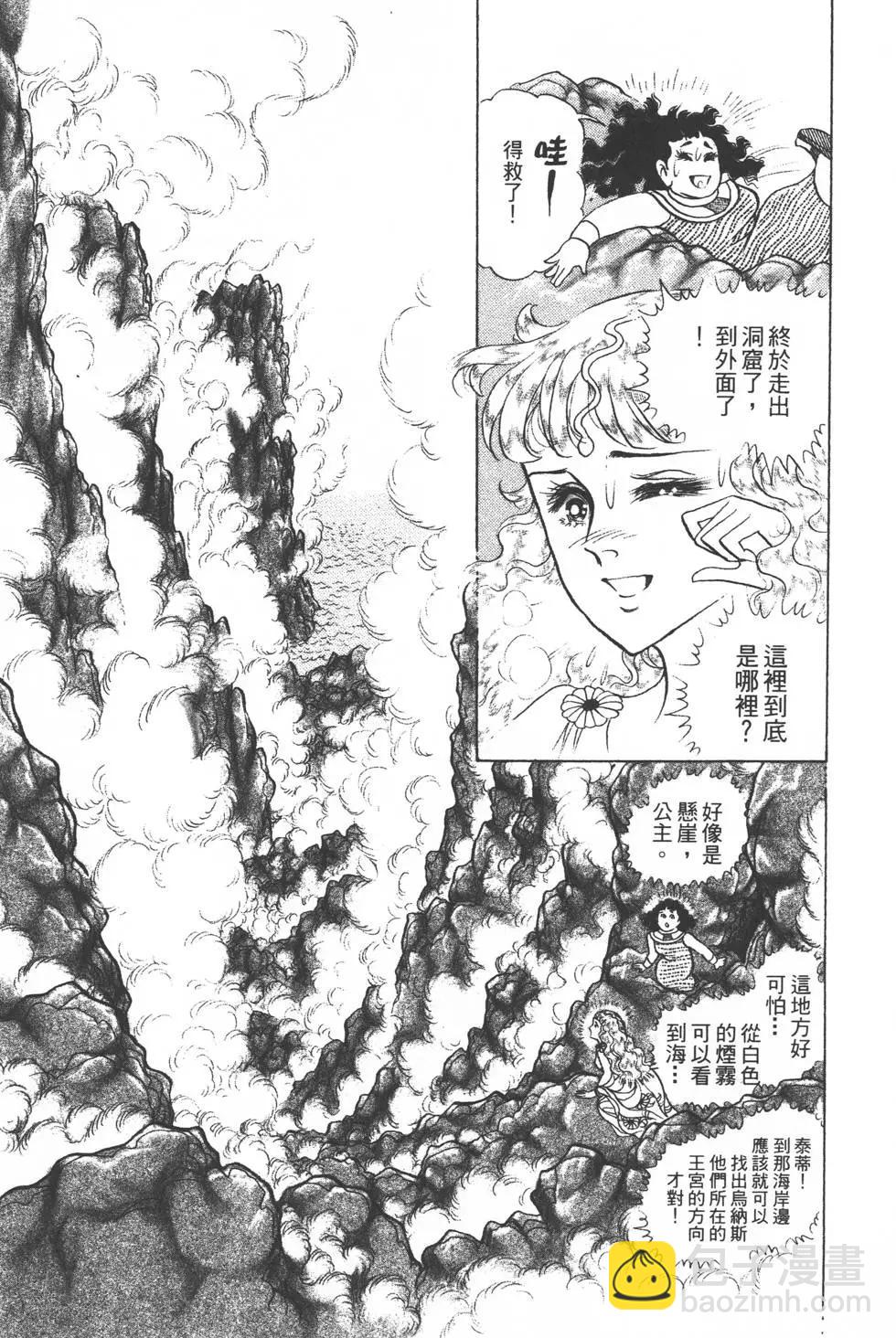 第36卷221