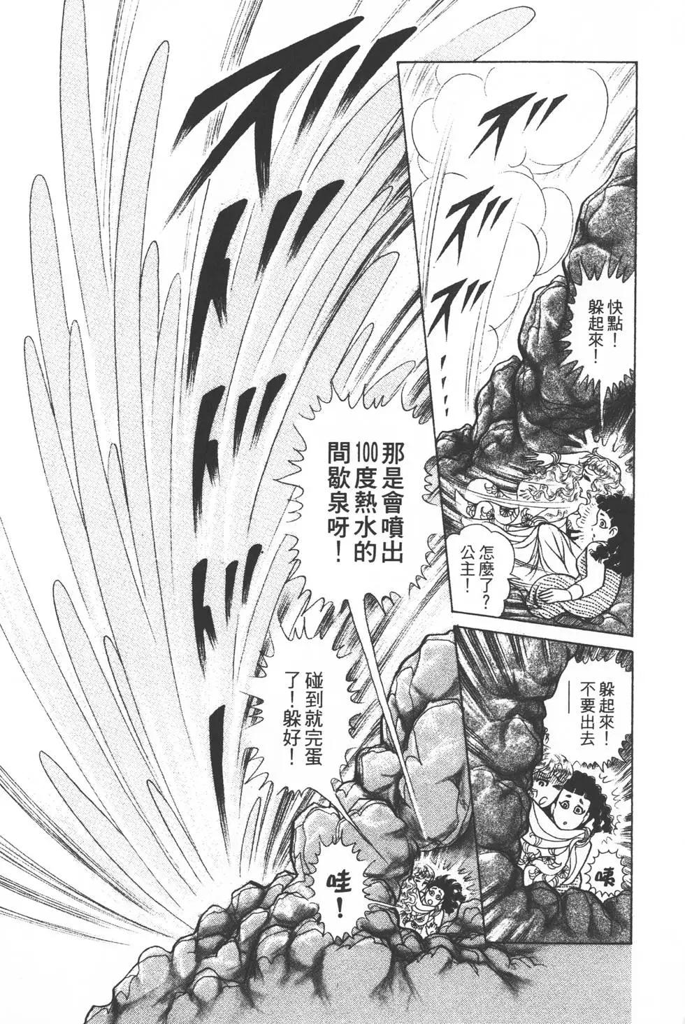 第36卷225