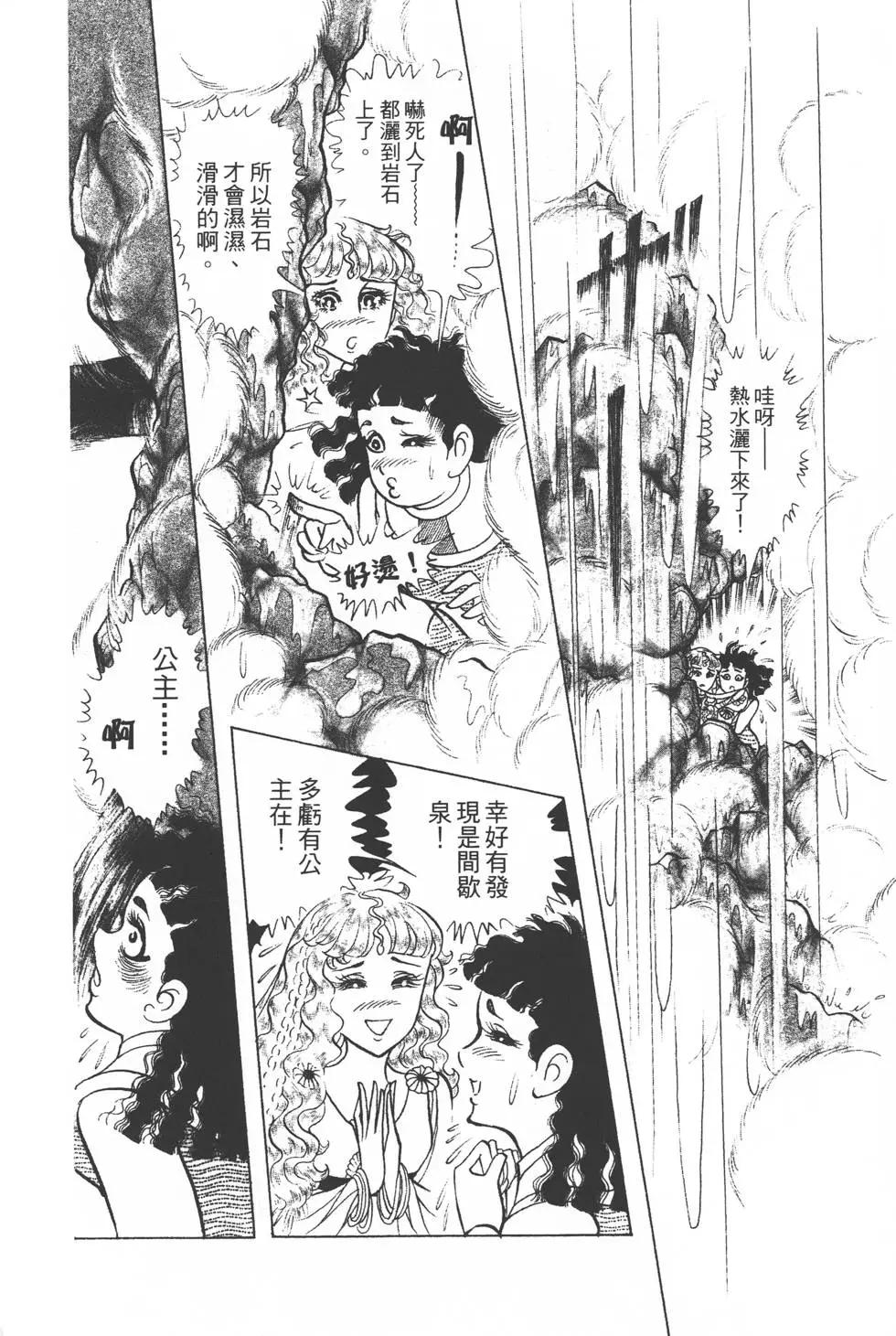 第36卷226