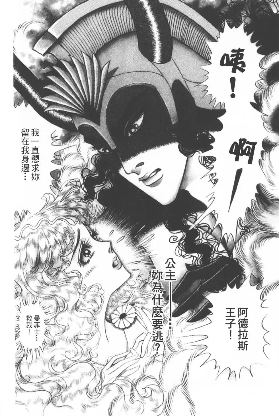 第36卷228