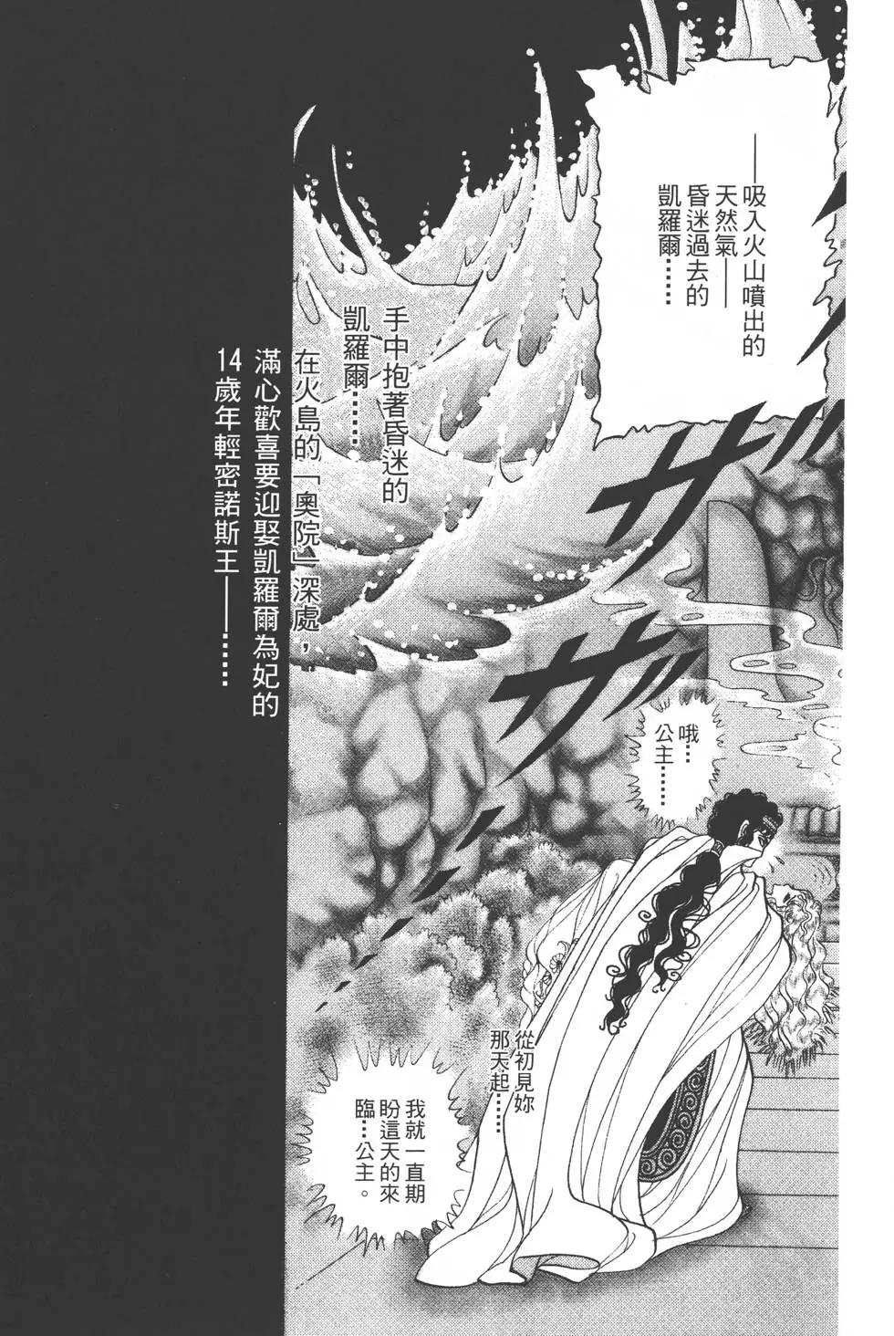 第36卷3