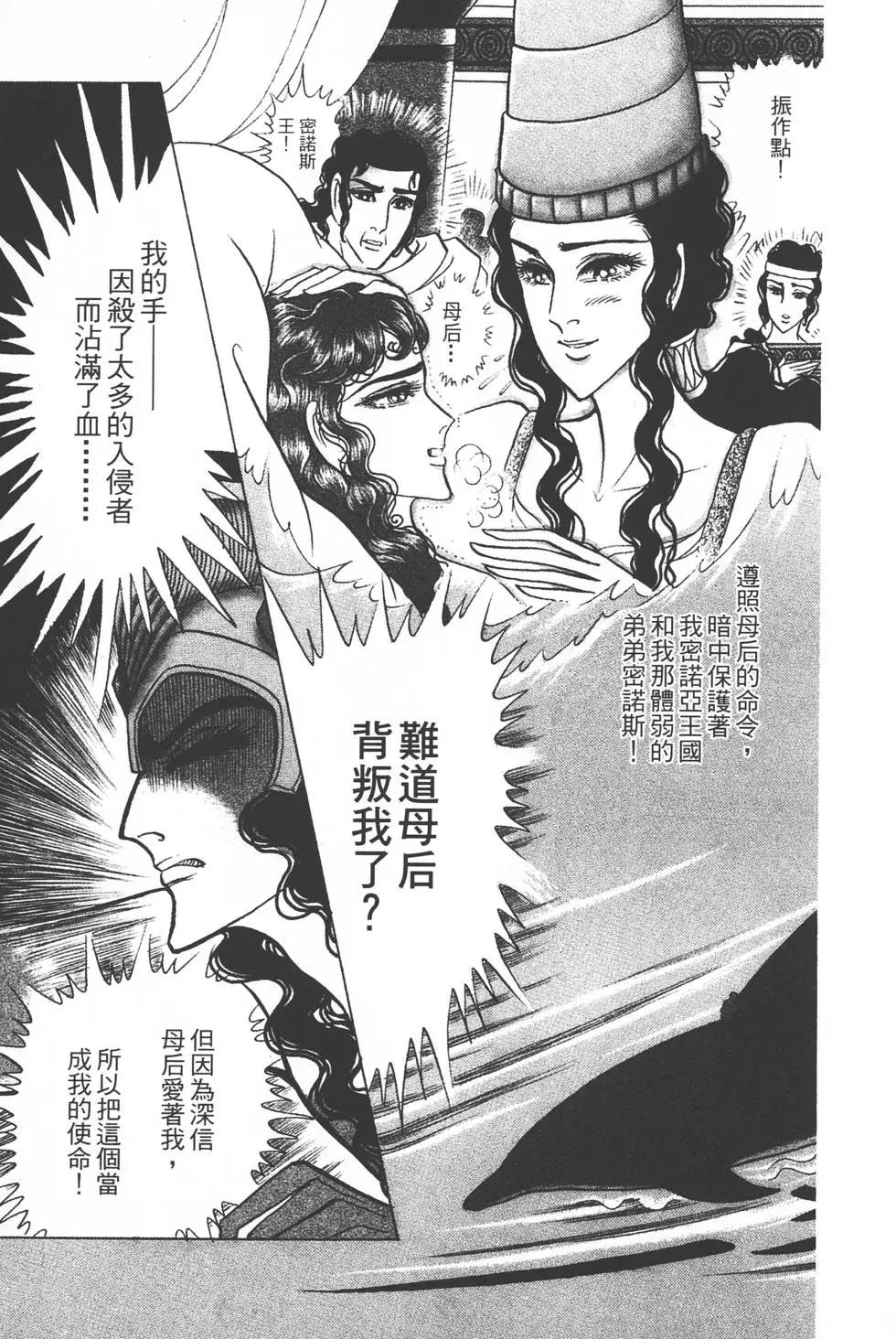 第36卷35