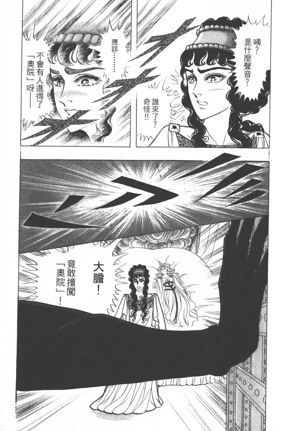 第36卷45