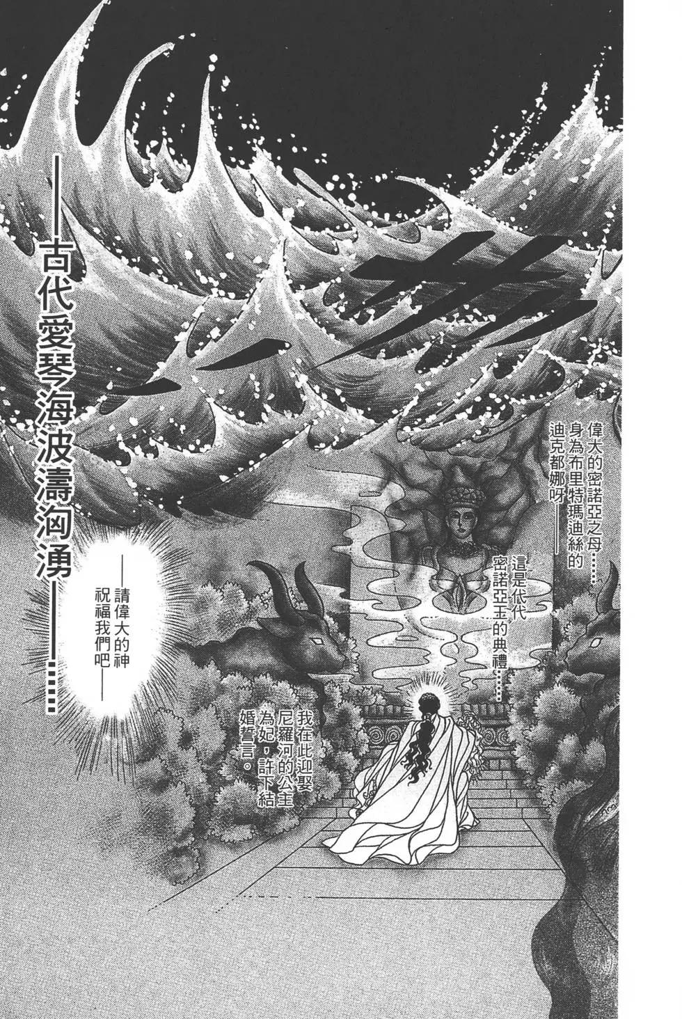 第36卷5