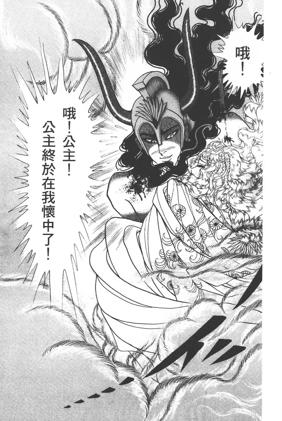 第36卷59
