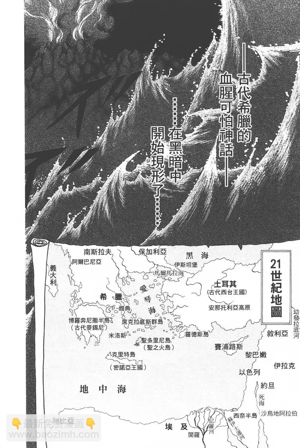 第36卷6