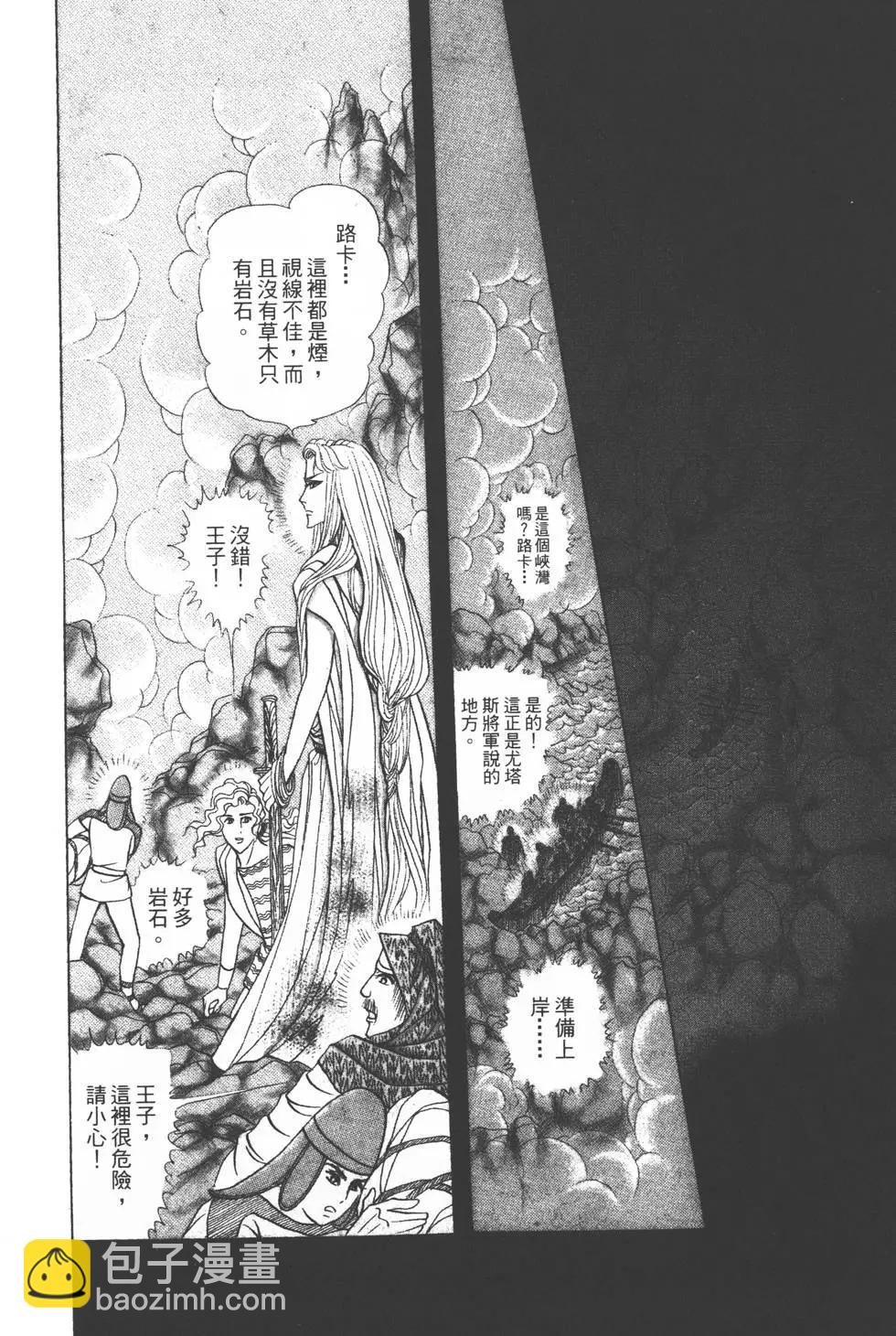 第36卷84