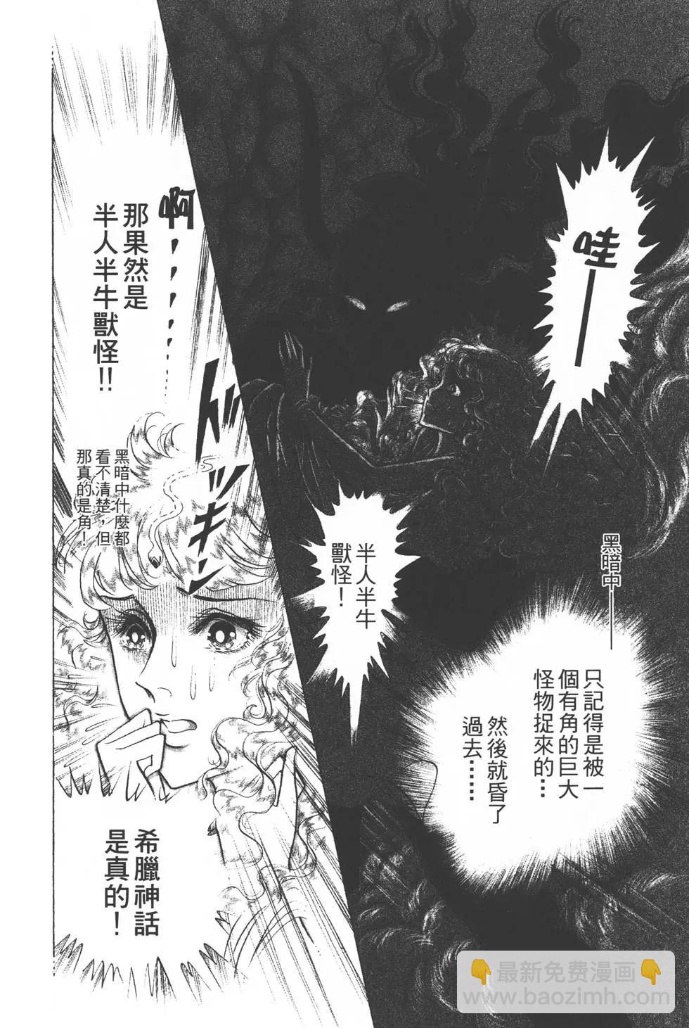 第36卷98