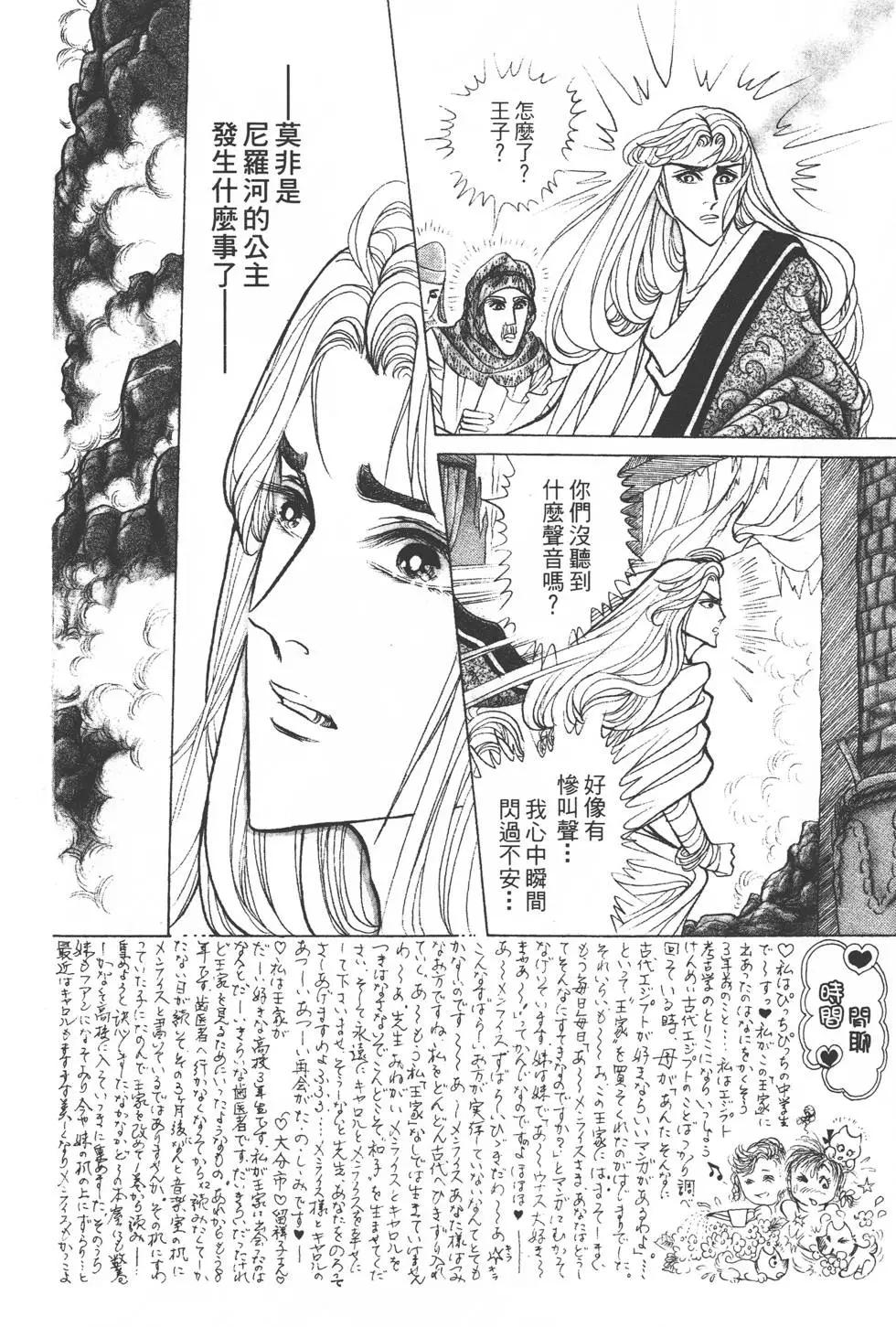 第37卷10
