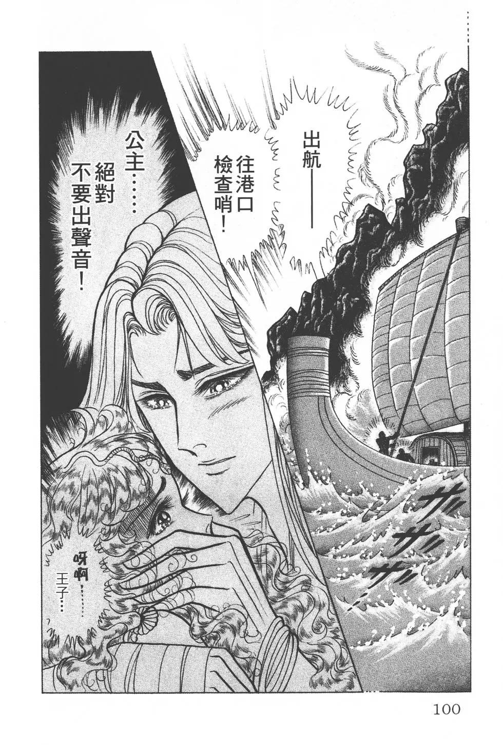 第37卷102