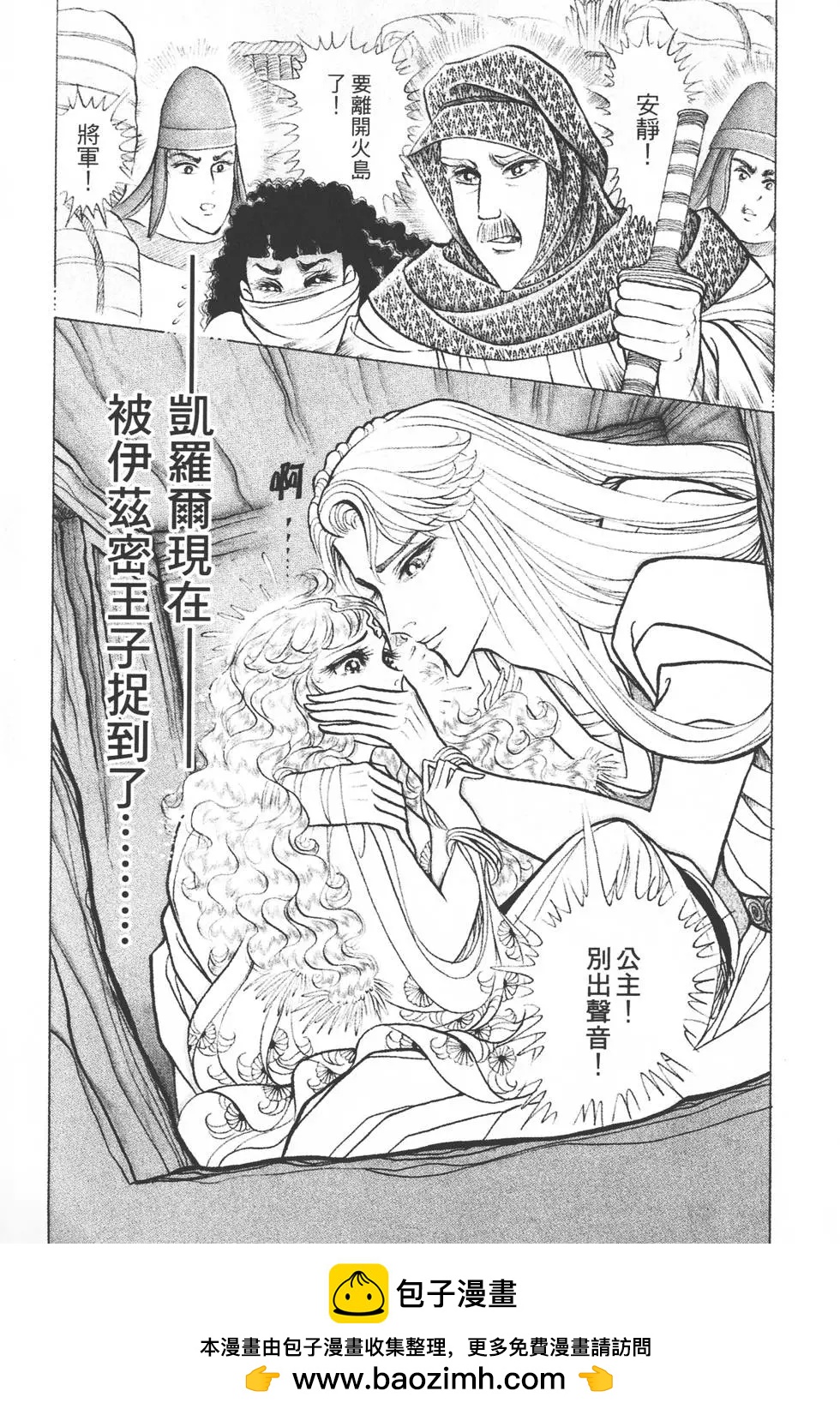 第37卷107