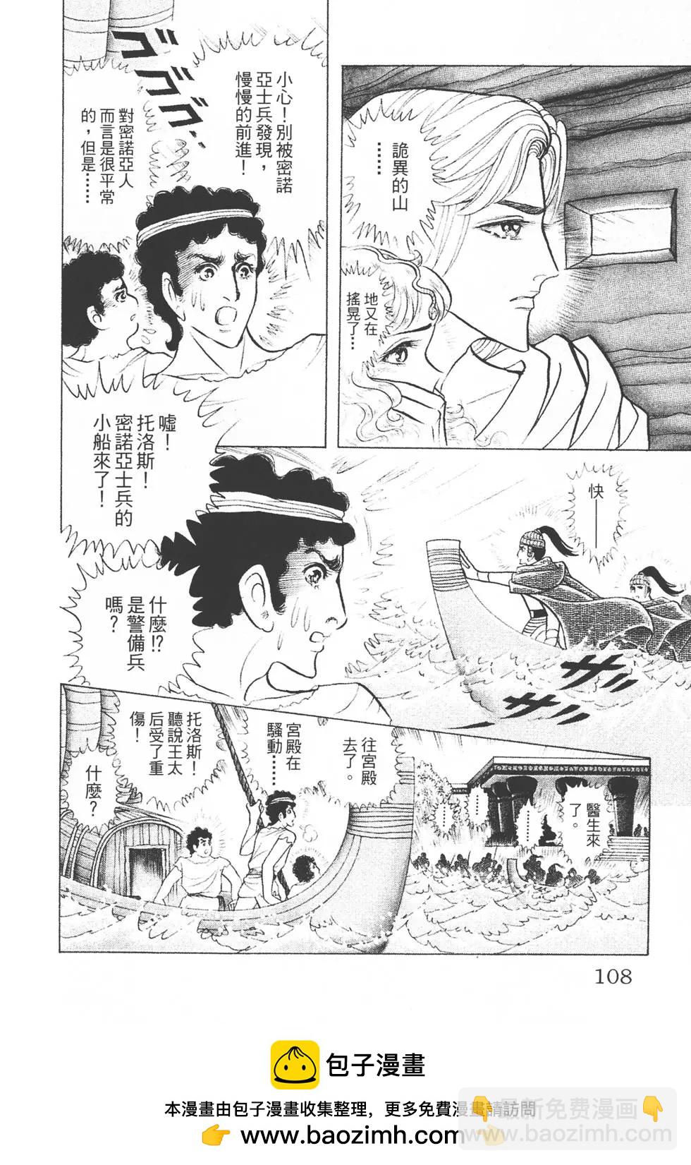 第37卷114