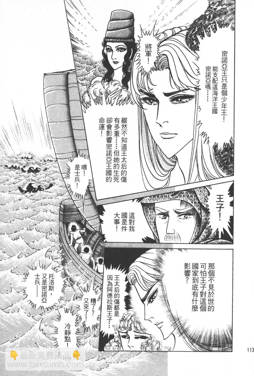 第37卷119