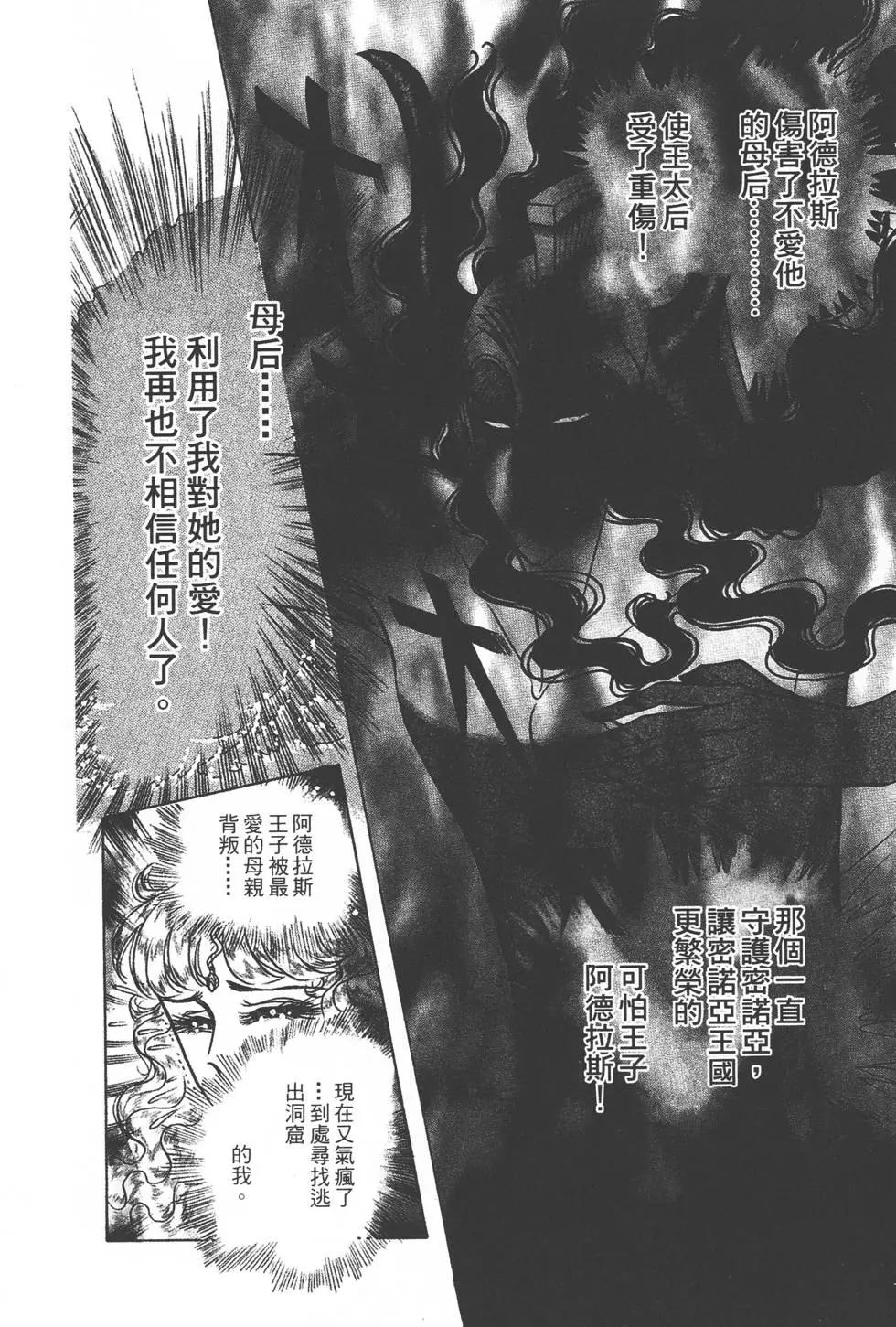 第37卷120