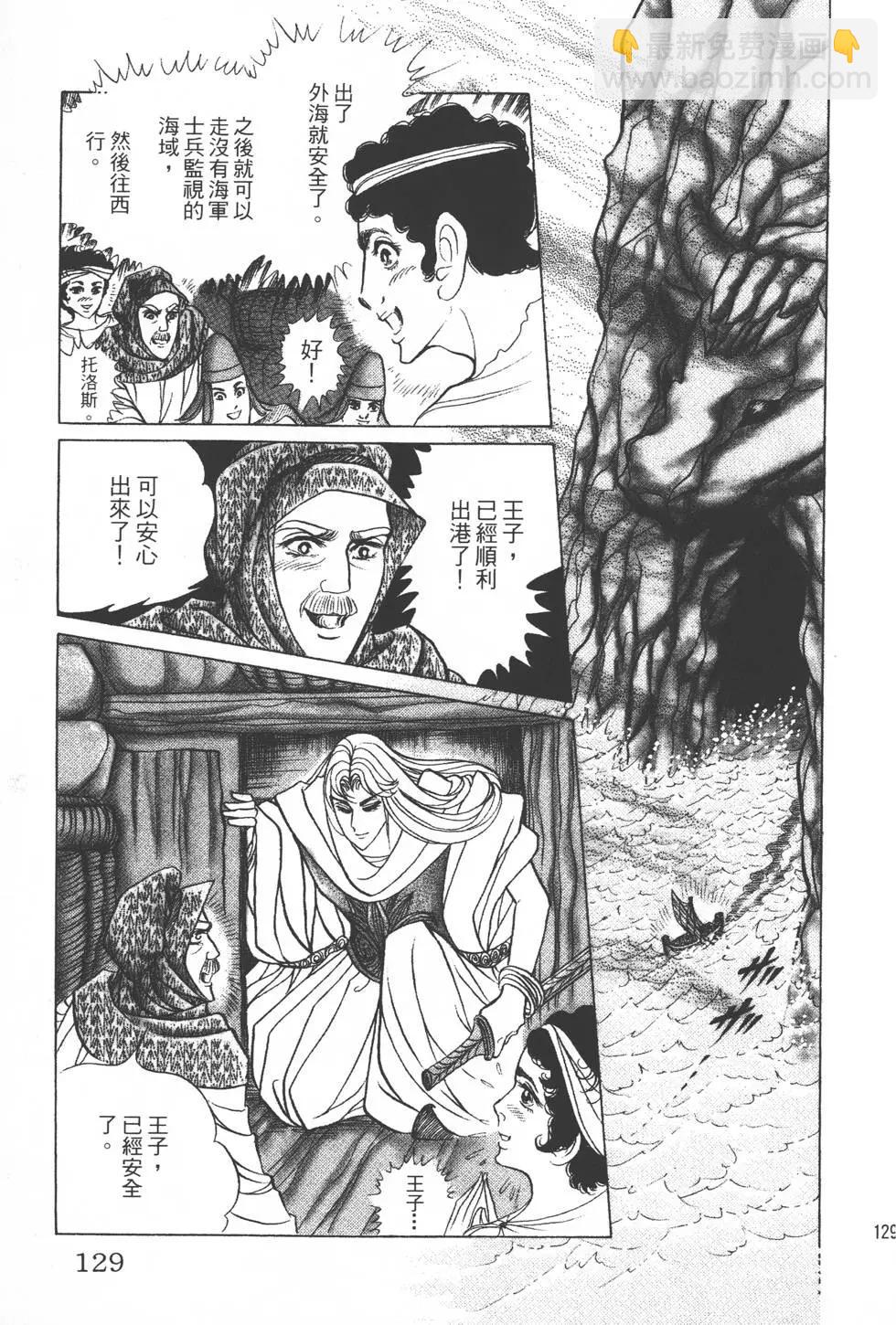 第37卷135