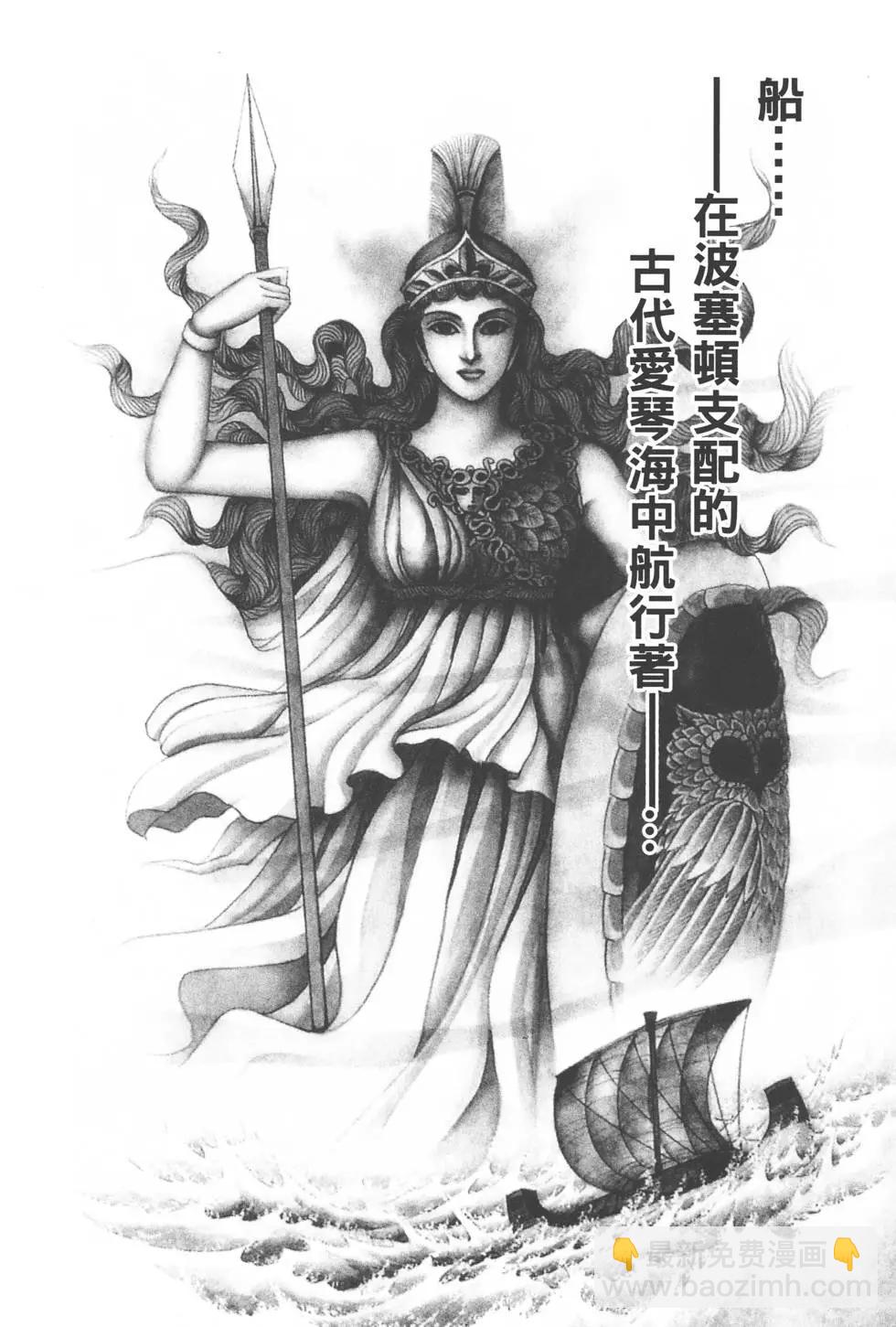 第37卷148