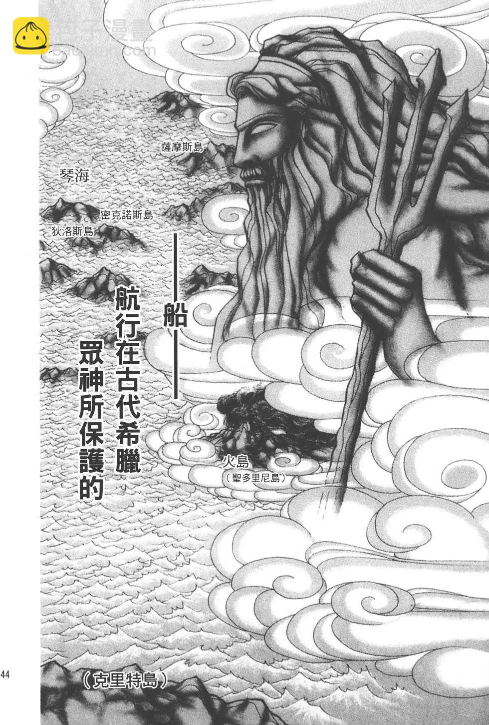 第37卷150