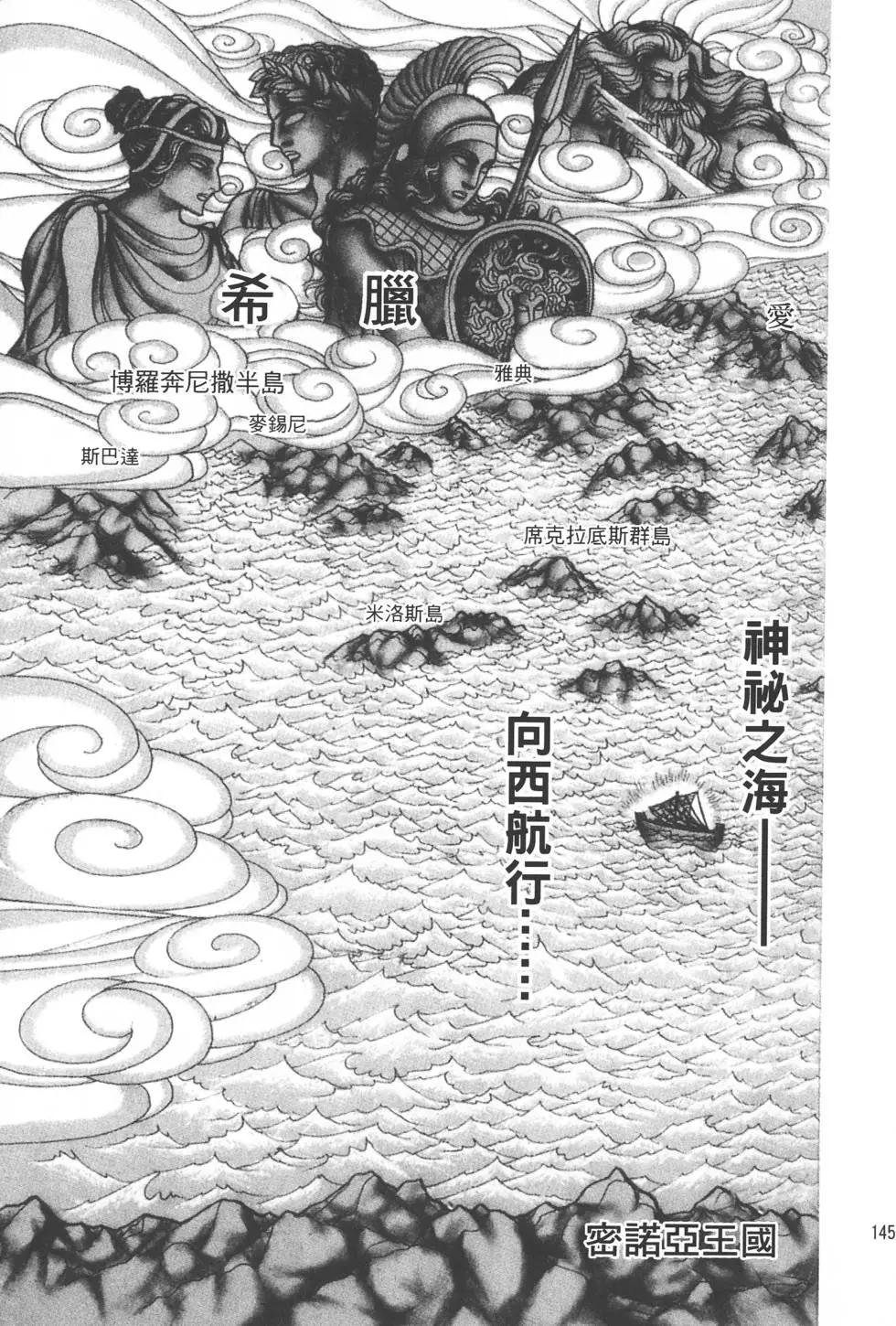 第37卷151
