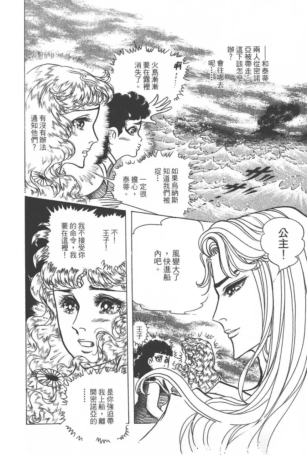 第37卷152