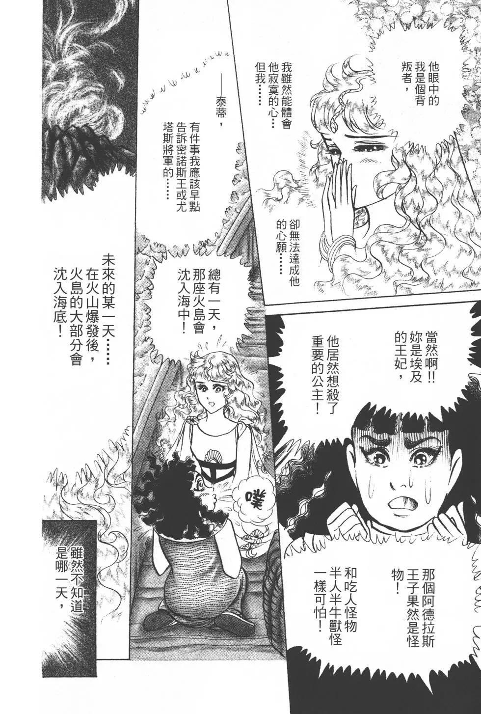 第37卷162