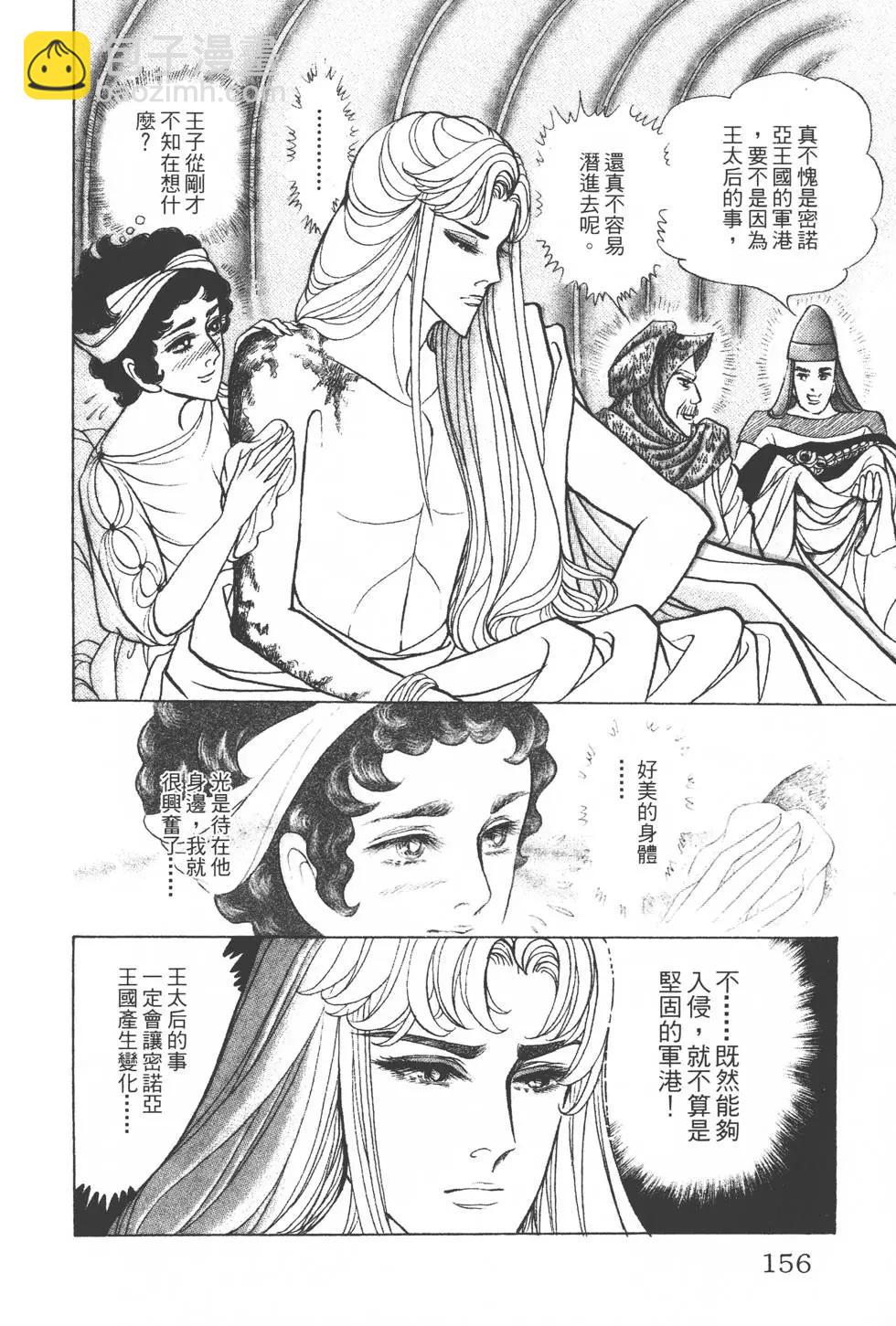 第37卷166