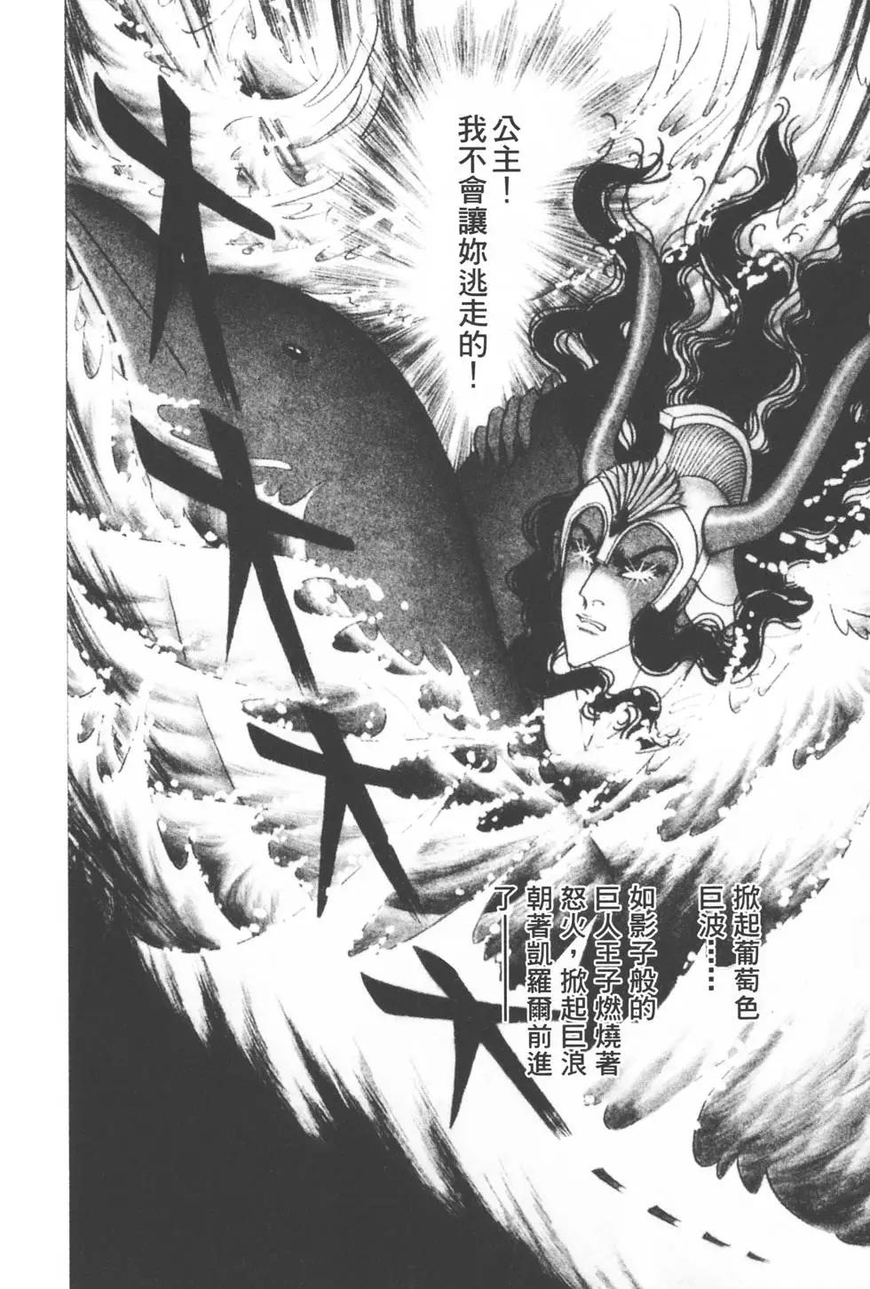 第37卷168