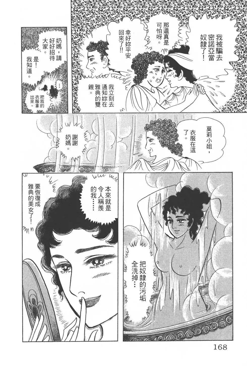 第37卷178