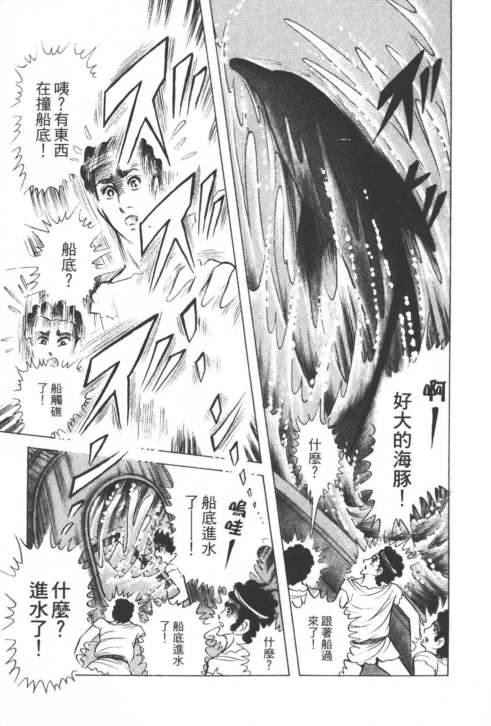 第37卷183