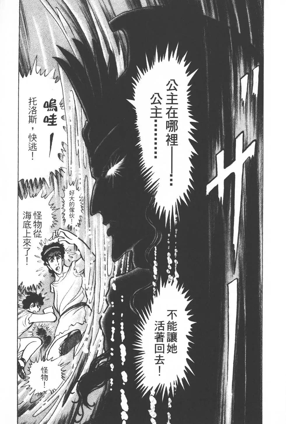 第37卷185