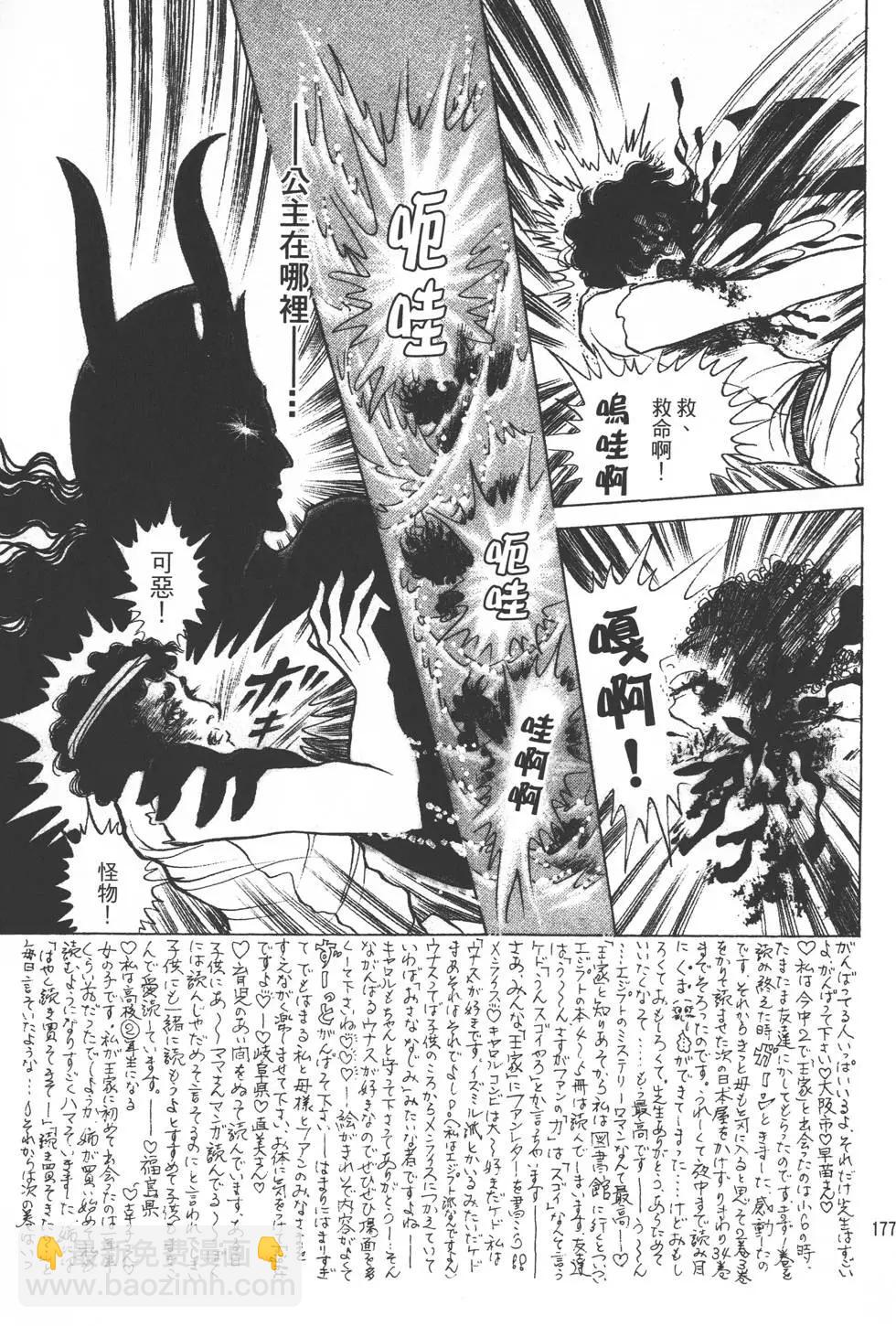 第37卷187