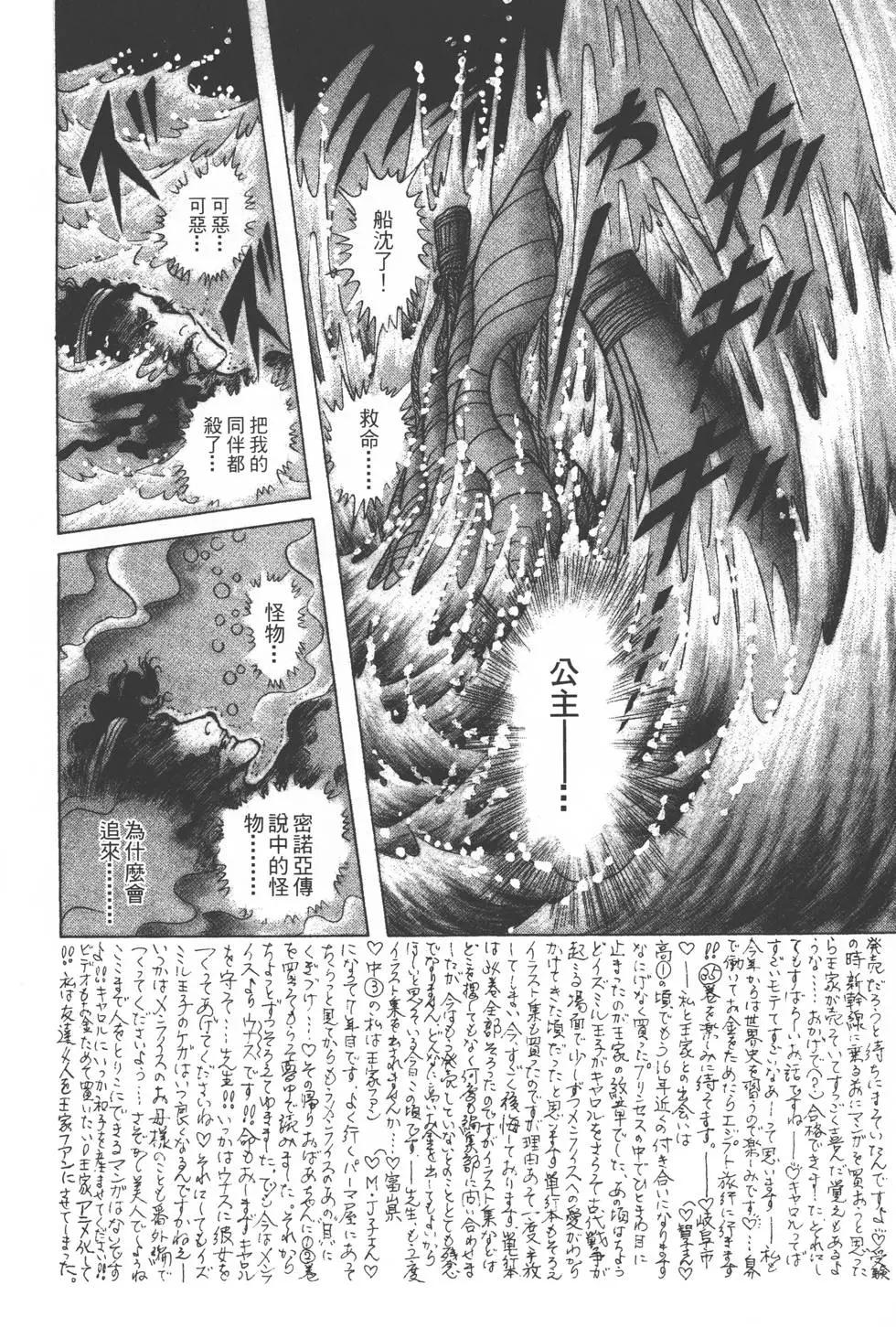 第37卷188